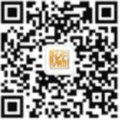 微信公眾號(hào)
